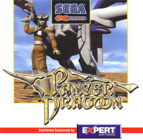 Panzer Dragoon PC Conversion (1999 UK Release)