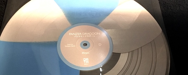 Video Game Grooves Podcast Covers the Data Discs Vinyl