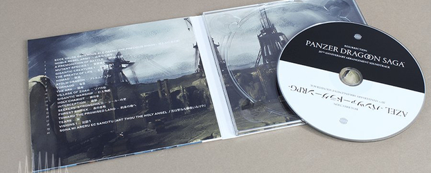 The Resurrection: Panzer Dragoon Saga 20th Anniversary Arrangement CD is Now Shipping Worldwide