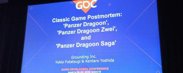 Panzer Dragoon Classic Game Postmortem at GDC 2019