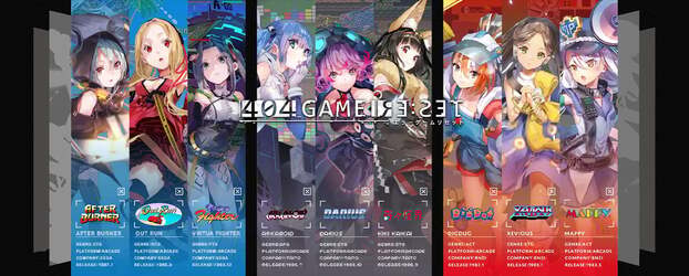 404 GAME RE:SET to End Service in 2024, Panzer Dragoon Content Added