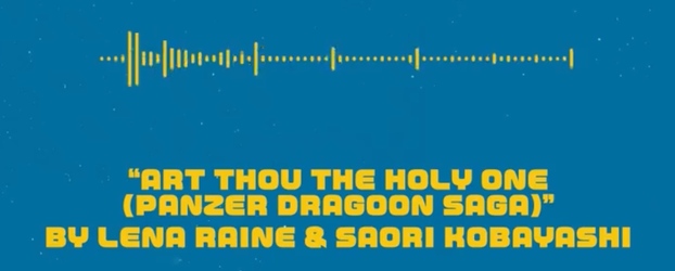 Art Thou the Holy One Arrangement Published Ahead of Giants Release