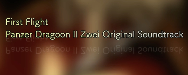 Sega Sound Team Shares Saturn 30th Anniversary Music Compilation