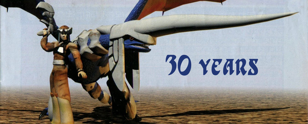 The Panzer Dragoon Series Turns Thirty Years Old