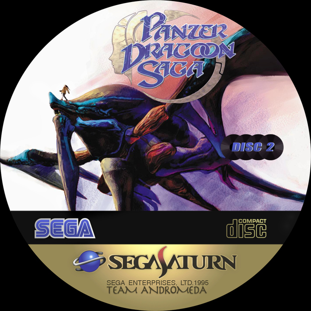 Panzer Dragoon Saga Disc 2 Custom Disc Label