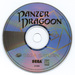 Panzer Dragoon NTSC Version Disc