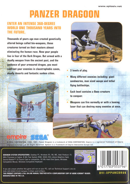 Panzer Dragoon PC Conversion (2001 UK Release) Case Back of Insert