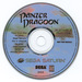 Panzer Dragoon Playable Preview (NTSC) Disc