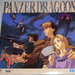 Panzer Dragoon Original Video Animation Japanese Laser Disc Front of Sleeve