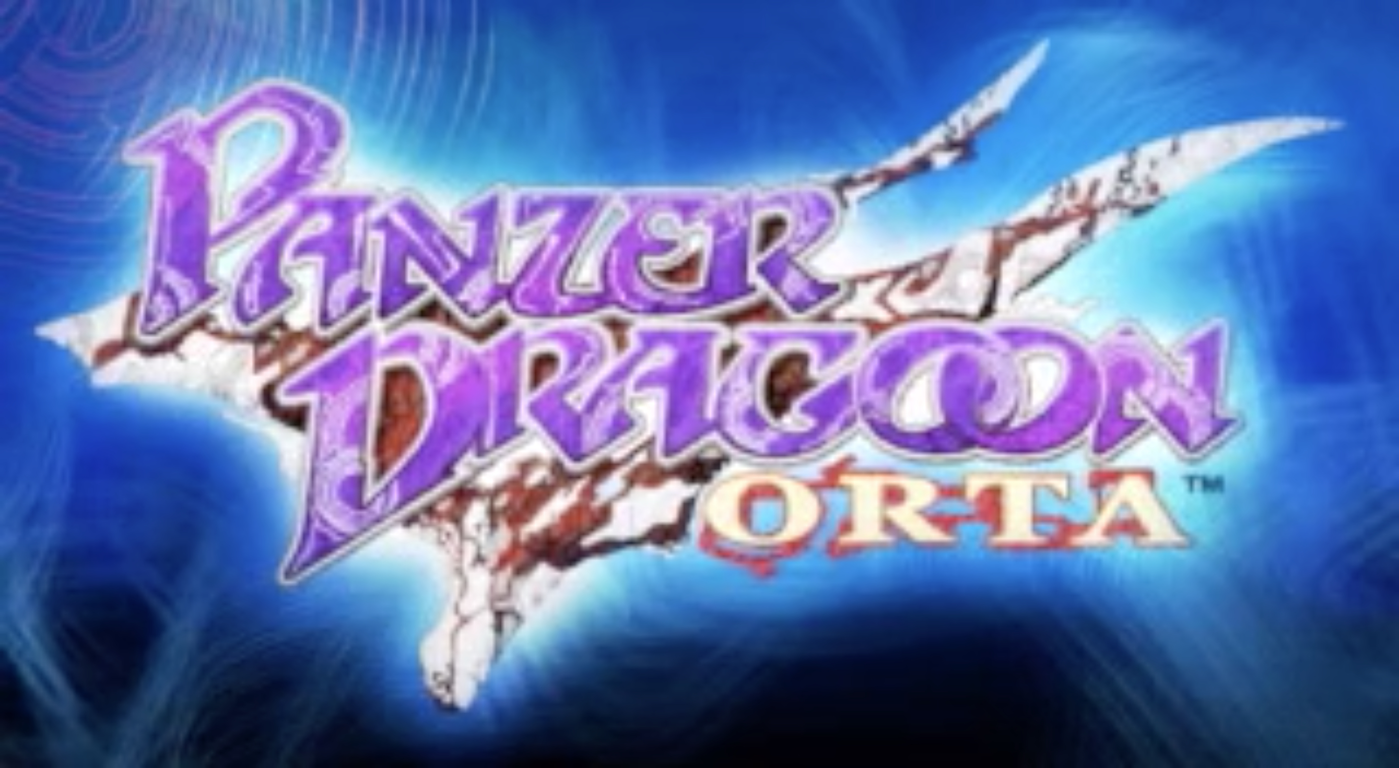 Panzer Dragoon Orta Official Trailers