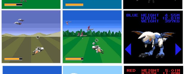 Panzer Dragoon Mini Screenshots