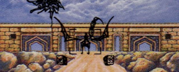 Panzer Dragoon (Tiger Electronics) Screenshots