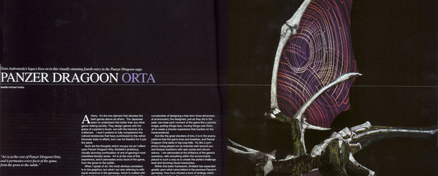 Panzer Dragoon Orta Magazine Scans