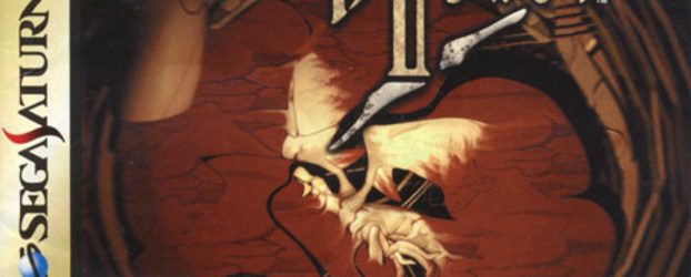 Panzer Dragoon II Zwei Product Pictures