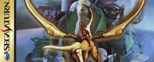 Panzer Dragoon Saga Product Pictures