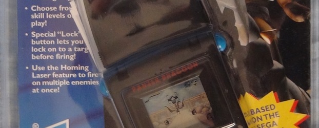 Panzer Dragoon (Tiger Electronics) Product Pictures