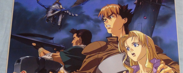 Panzer Dragoon Original Video Animation Product Pictures