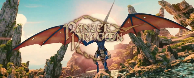Panzer Dragoon: Remake Official Trailers