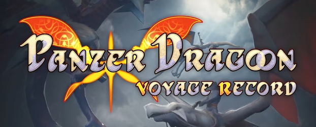 Panzer Dragoon Voyage Record Official Trailers
