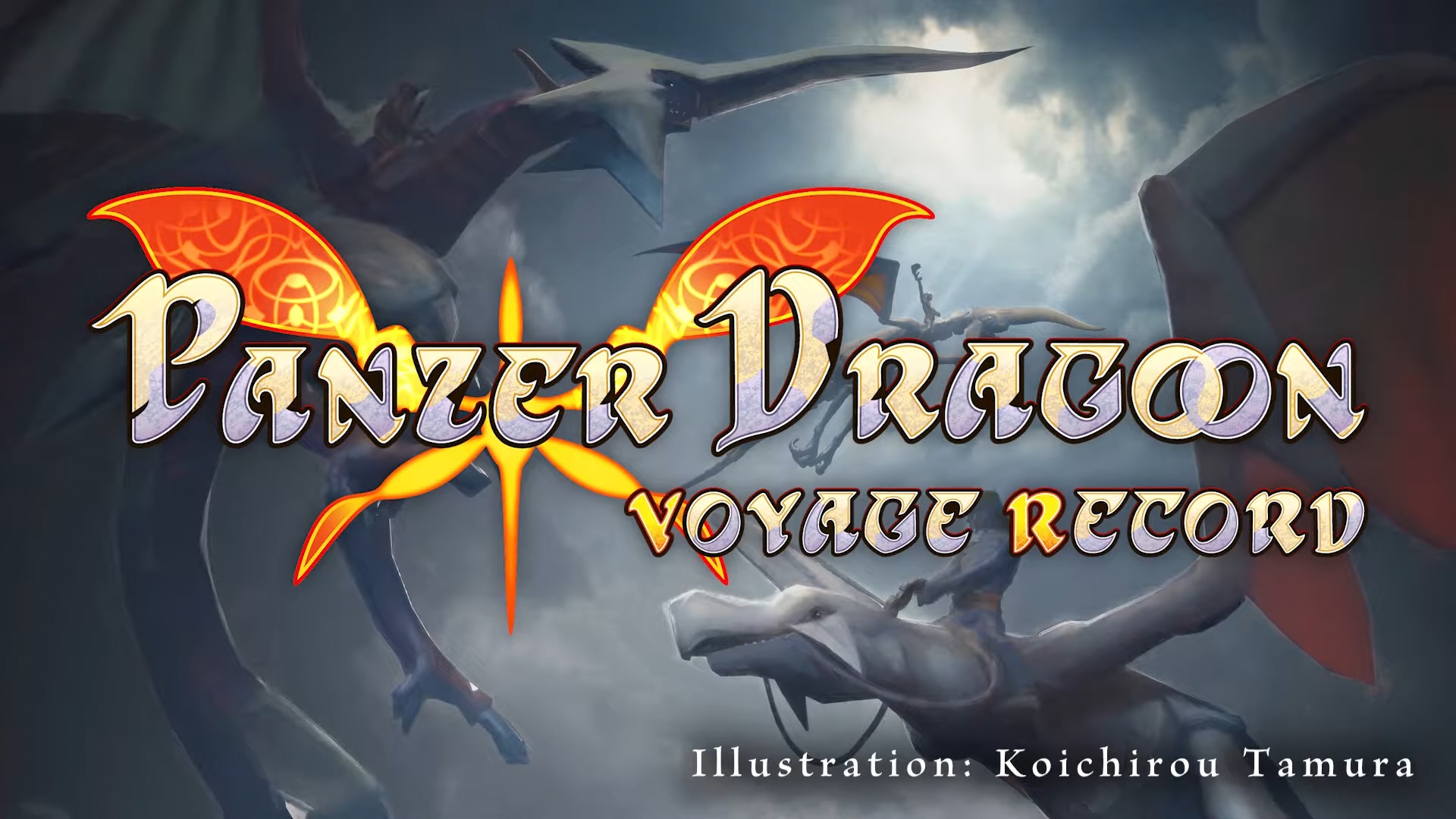 Panzer Dragoon Voyage Record Official Trailers