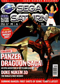Sega Saturn Magazine (UK) Panzer Dragoon Extracted Pages