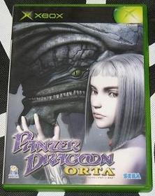 Panzer Dragoon Orta NTSC-J Version