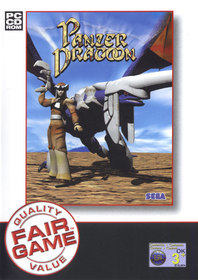 Panzer Dragoon PC Conversion (2005 European Release)