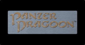 Panzer Dragoon (Tiger Electronics)