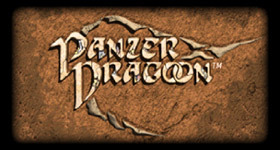 Panzer Dragoon