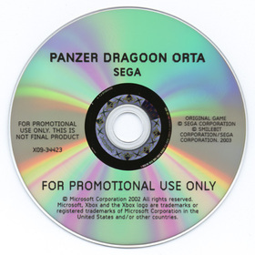 Panzer Dragoon Orta Promo Disc (PAL)
