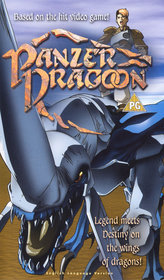 Panzer Dragoon Original Video Animation