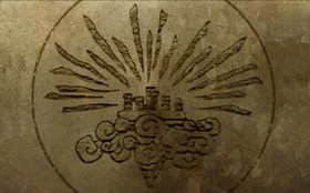 The new Imperial emblem.
