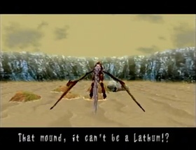 A lathum lurks under the sand of the Garil Desert.