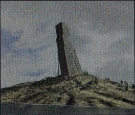 The Tower infiltrated by Edge. Normally, a large number of bio-engineered monsters would be produced in order to repel trespassers from the outside, but Azel's power exercised influence over this function, even from outside the Tower. Due to this ability, it was possible for Edge to infiltrate.