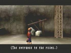 The way into the ruins is blocked.