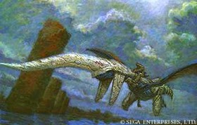 An image of the lake area from Panzer Dragoon's ending