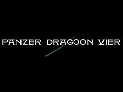 Panzer Dragoon Vier in the credits of Panzer Dragoon Orta.