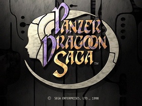 Panzer Dragoon Saga's title screen.