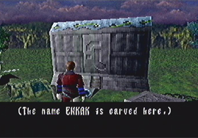 Enkak's name is not spelt using English characters.