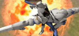 A side view of the Sky Rider.