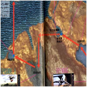 Panzer Dragoon's map.