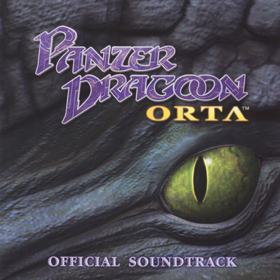 Panzer Dragoon Orta Official Soundtrack