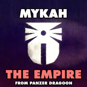 The Empire (From "Panzer Dragoon") - Single