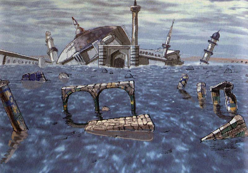 Encyclopaedia Entry for Panzer Dragoon's First Episode