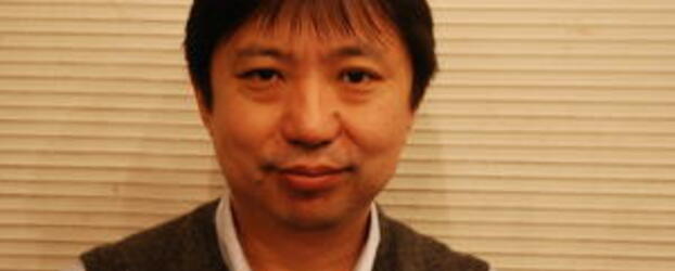 Eurogamer Interview With Yukio Futatsugi