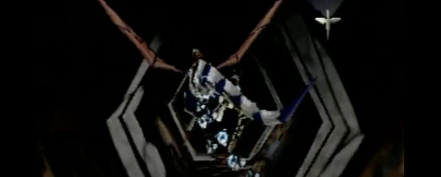 My Life With Sega Reviews Panzer Dragoon