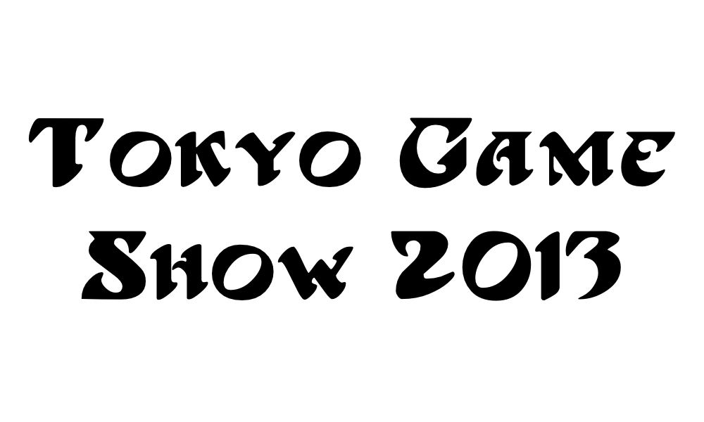 Crimson Dragon Will Be Playable at Tokyo Game Show