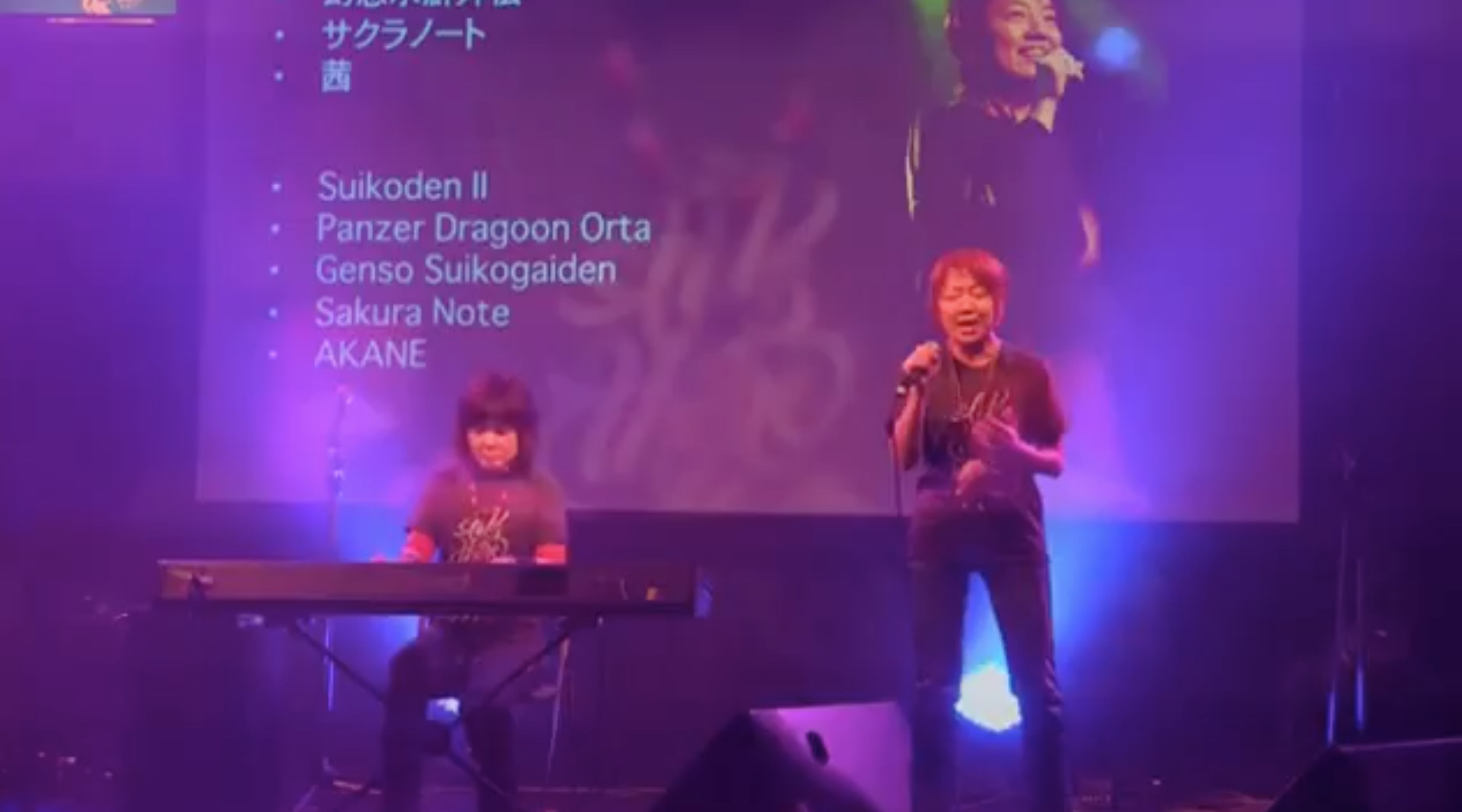 Saori Kobayashi Performs Anu Orta Veniya Live