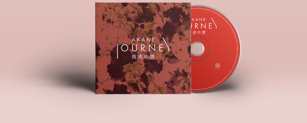 Saori Kobayashi's "Journey" Now Available to Pre-Order