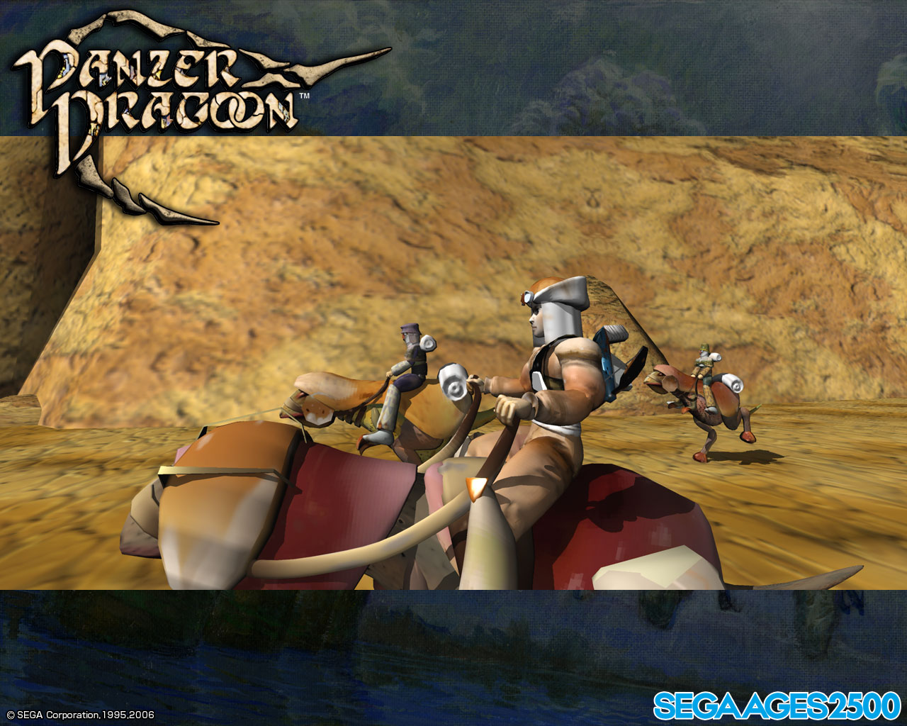 Panzer Dragoon Trilogy Artwork and Wallpapers